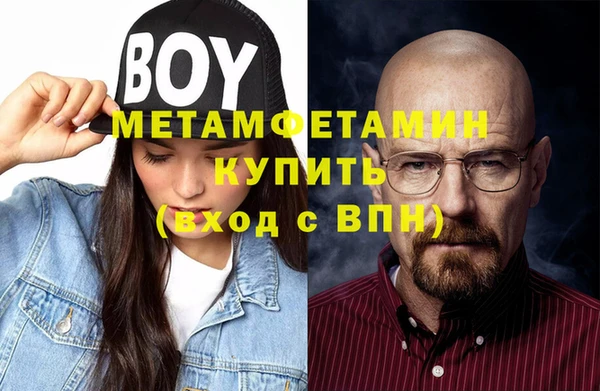 крисы Горно-Алтайск