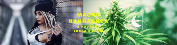 амф Горнозаводск