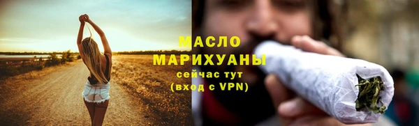 крисы Горно-Алтайск