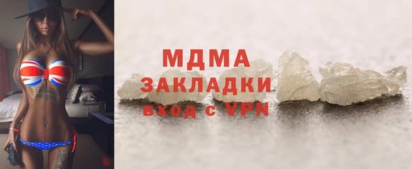 ешки Горняк