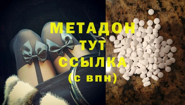 ешки Горняк