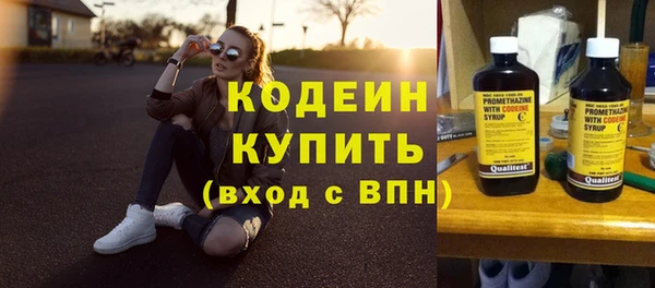 крисы Горно-Алтайск