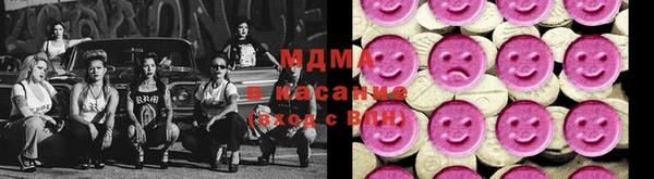 амф Горнозаводск