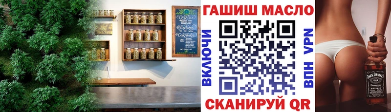 Дистиллят ТГК Wax Купить Тайга